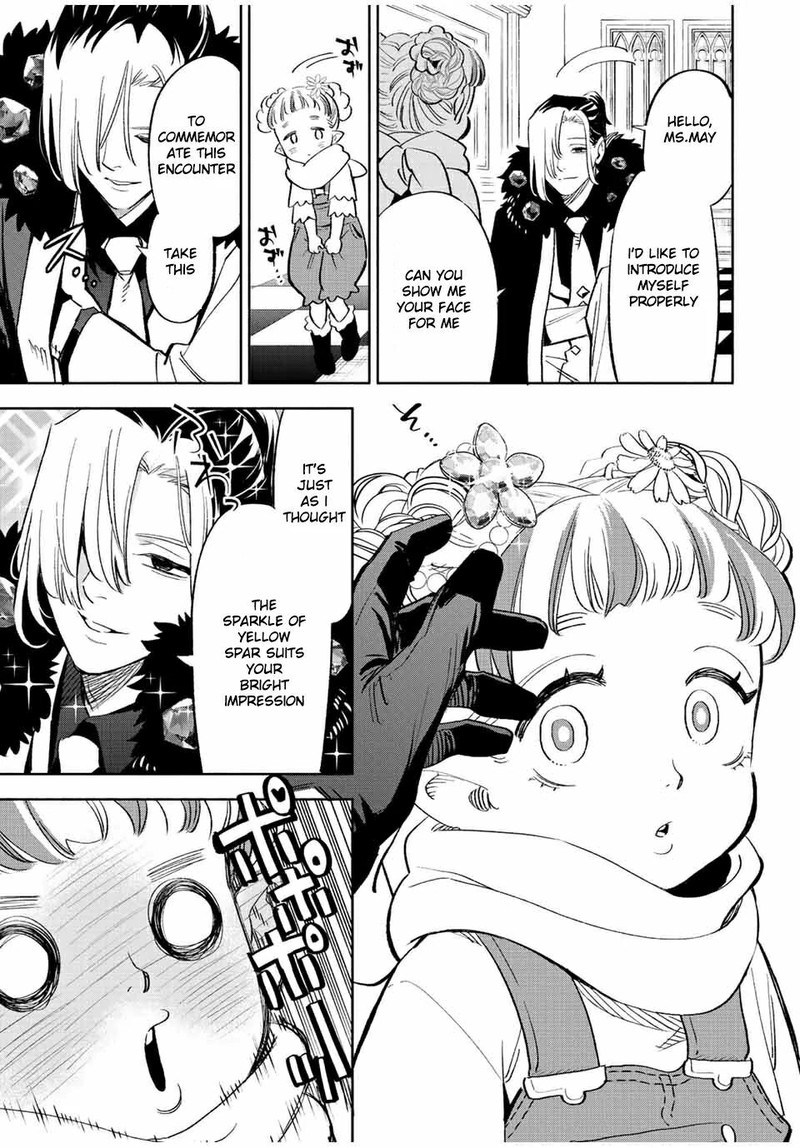 Fuguushoku Kanteishi Ga Jitsu Wa Saikyou Datta Naraku De Kitaeta Saikyou No Shingan De Musou Suru 43b 3