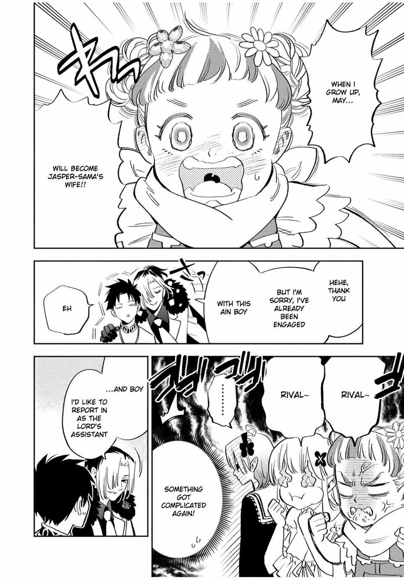 Fuguushoku Kanteishi Ga Jitsu Wa Saikyou Datta Naraku De Kitaeta Saikyou No Shingan De Musou Suru 43b 4