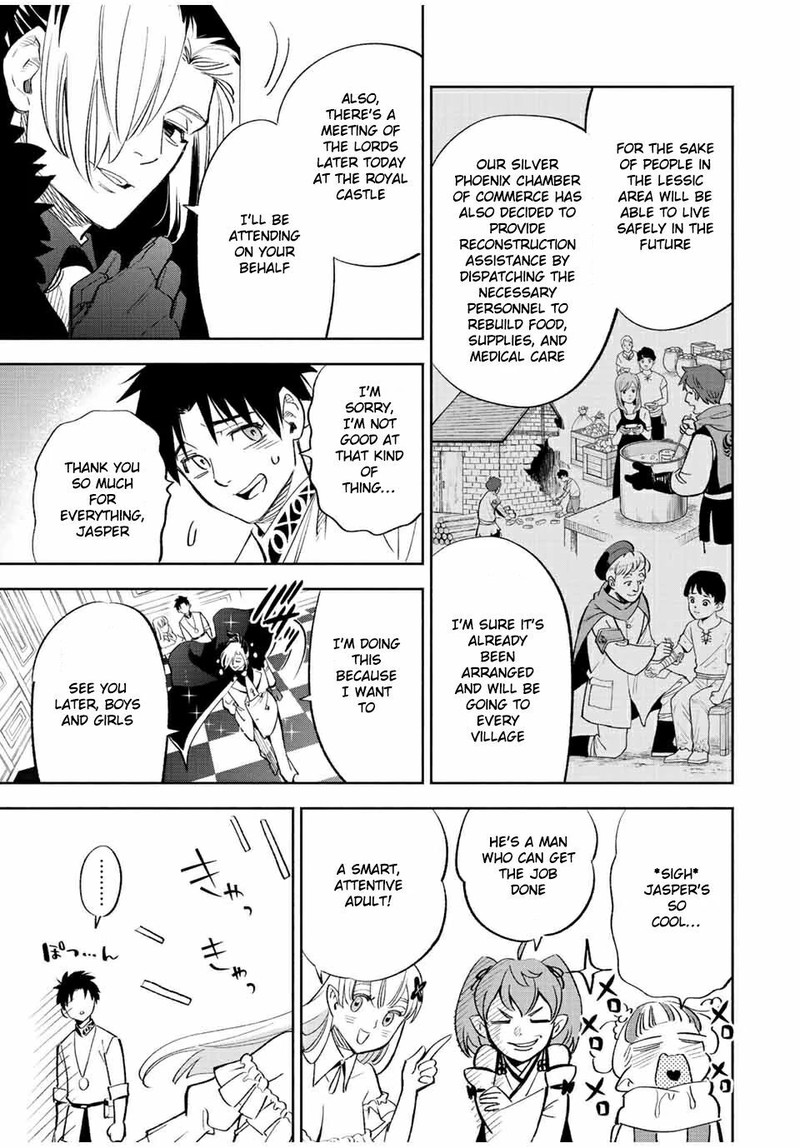 Fuguushoku Kanteishi Ga Jitsu Wa Saikyou Datta Naraku De Kitaeta Saikyou No Shingan De Musou Suru 43b 5