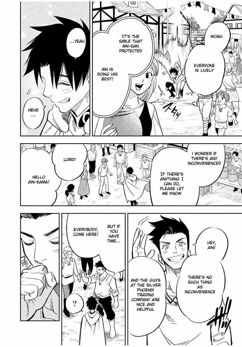 Fuguushoku Kanteishi Ga Jitsu Wa Saikyou Datta Naraku De Kitaeta Saikyou No Shingan De Musou Suru 43b 8