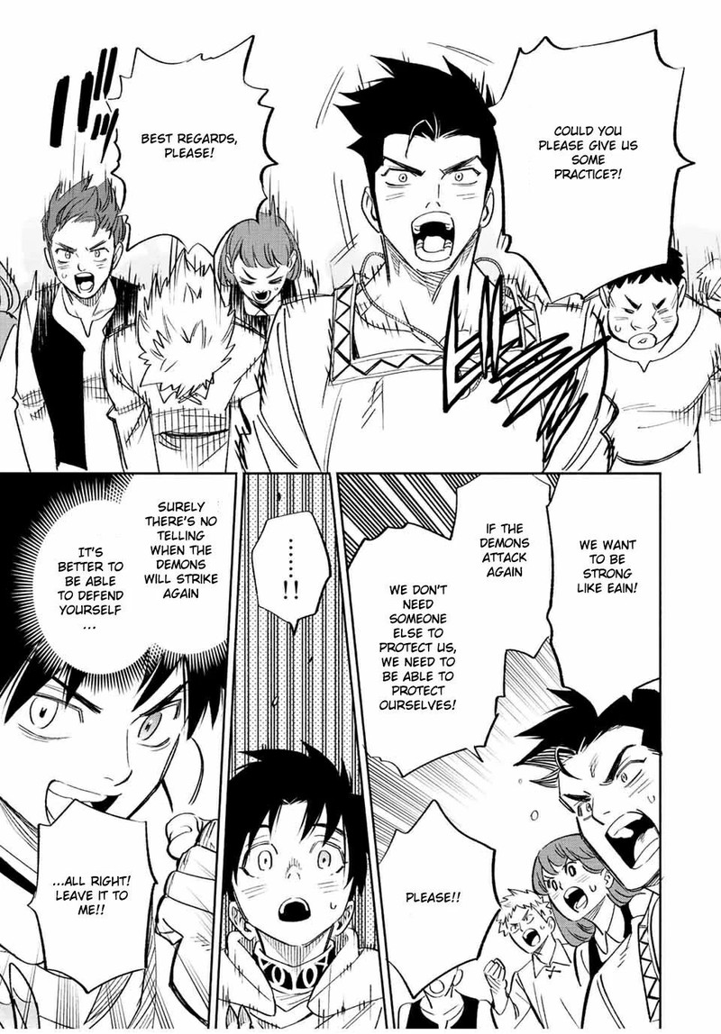 Fuguushoku Kanteishi Ga Jitsu Wa Saikyou Datta Naraku De Kitaeta Saikyou No Shingan De Musou Suru 43b 9