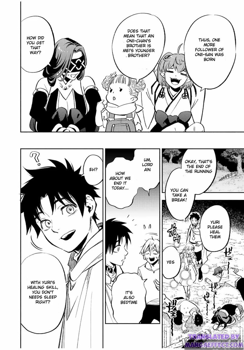 Fuguushoku Kanteishi Ga Jitsu Wa Saikyou Datta Naraku De Kitaeta Saikyou No Shingan De Musou Suru 44b 15