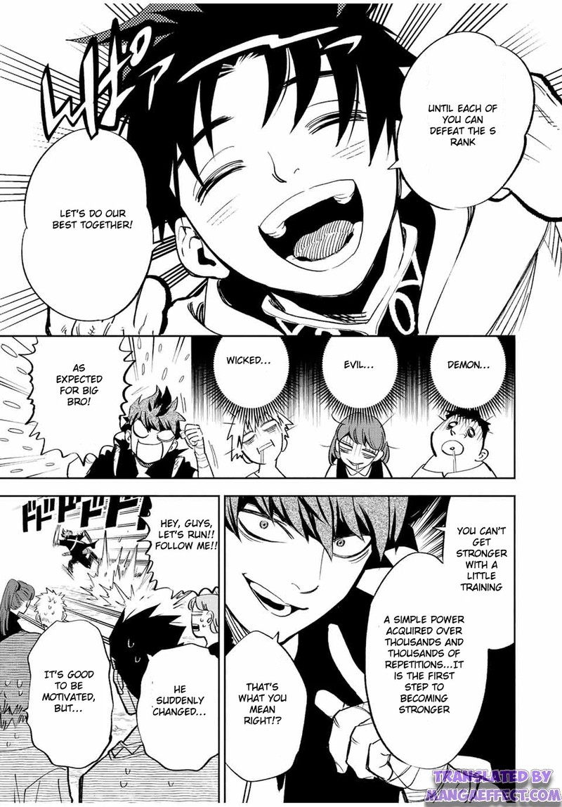 Fuguushoku Kanteishi Ga Jitsu Wa Saikyou Datta Naraku De Kitaeta Saikyou No Shingan De Musou Suru 44b 16