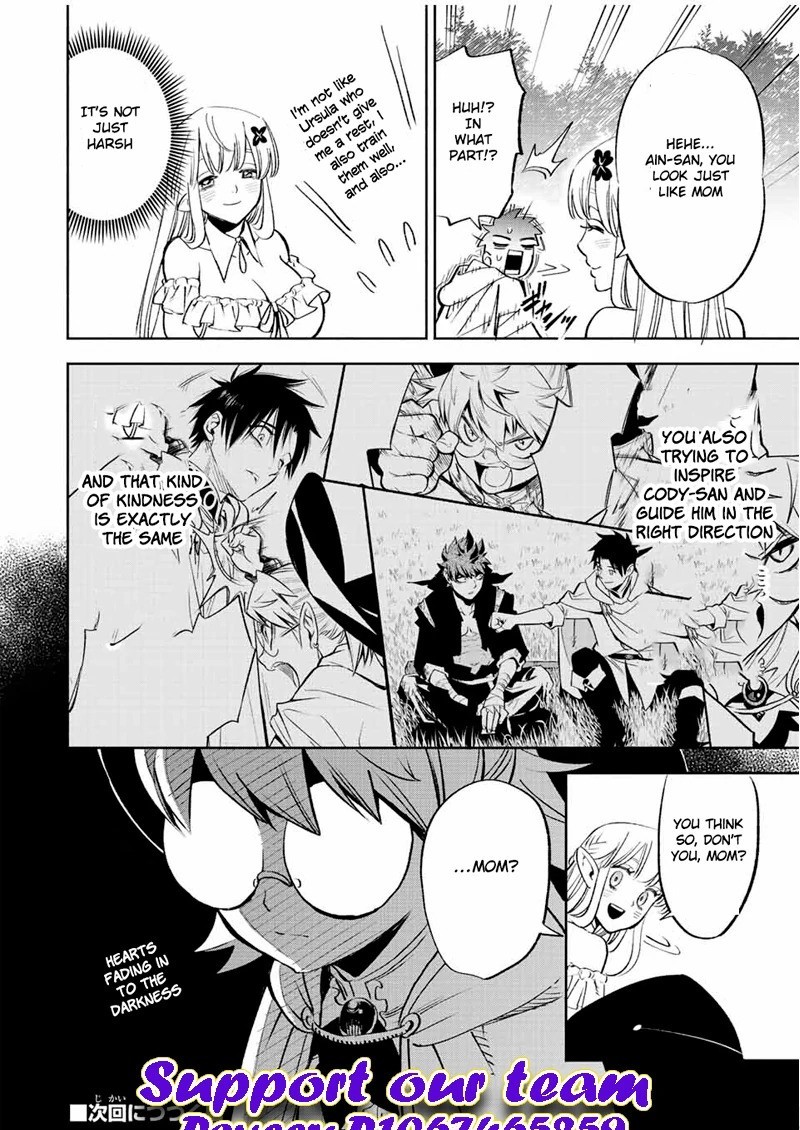 Fuguushoku Kanteishi Ga Jitsu Wa Saikyou Datta Naraku De Kitaeta Saikyou No Shingan De Musou Suru 44b 17