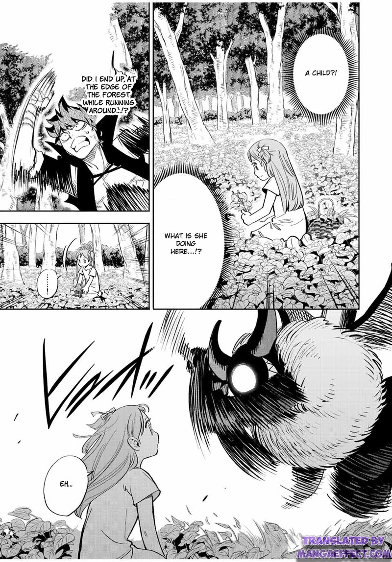 Fuguushoku Kanteishi Ga Jitsu Wa Saikyou Datta Naraku De Kitaeta Saikyou No Shingan De Musou Suru 44b 2