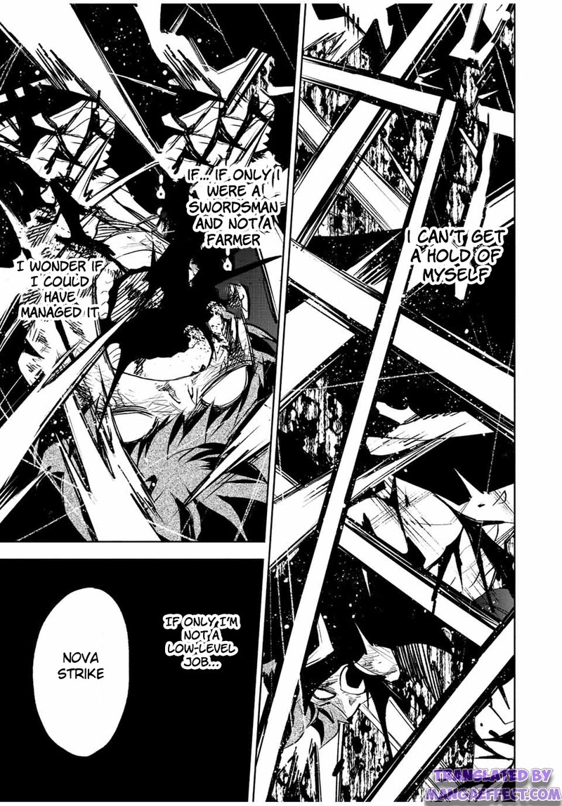 Fuguushoku Kanteishi Ga Jitsu Wa Saikyou Datta Naraku De Kitaeta Saikyou No Shingan De Musou Suru 44b 4