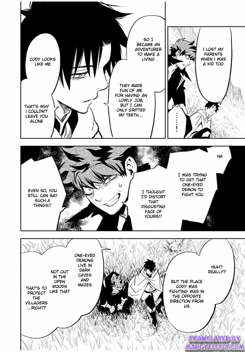 Fuguushoku Kanteishi Ga Jitsu Wa Saikyou Datta Naraku De Kitaeta Saikyou No Shingan De Musou Suru 44b 9