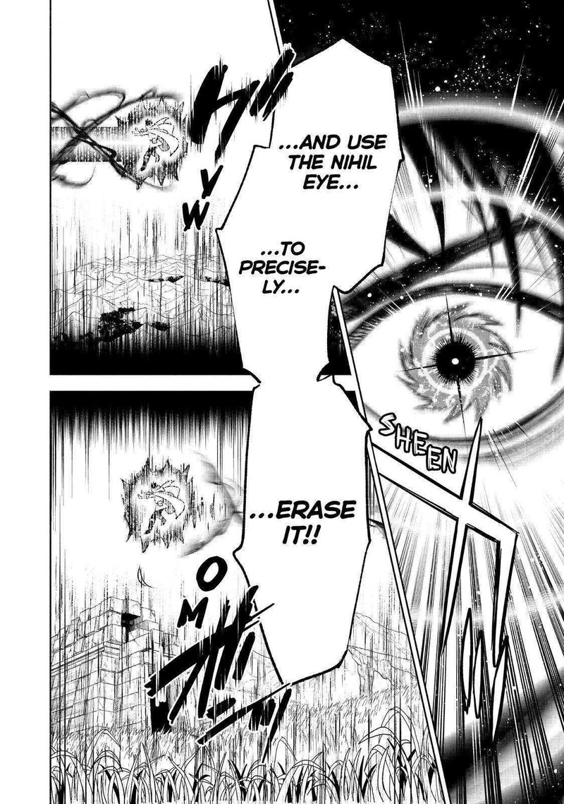 Fuguushoku Kanteishi Ga Jitsu Wa Saikyou Datta Naraku De Kitaeta Saikyou No Shingan De Musou Suru 49 11