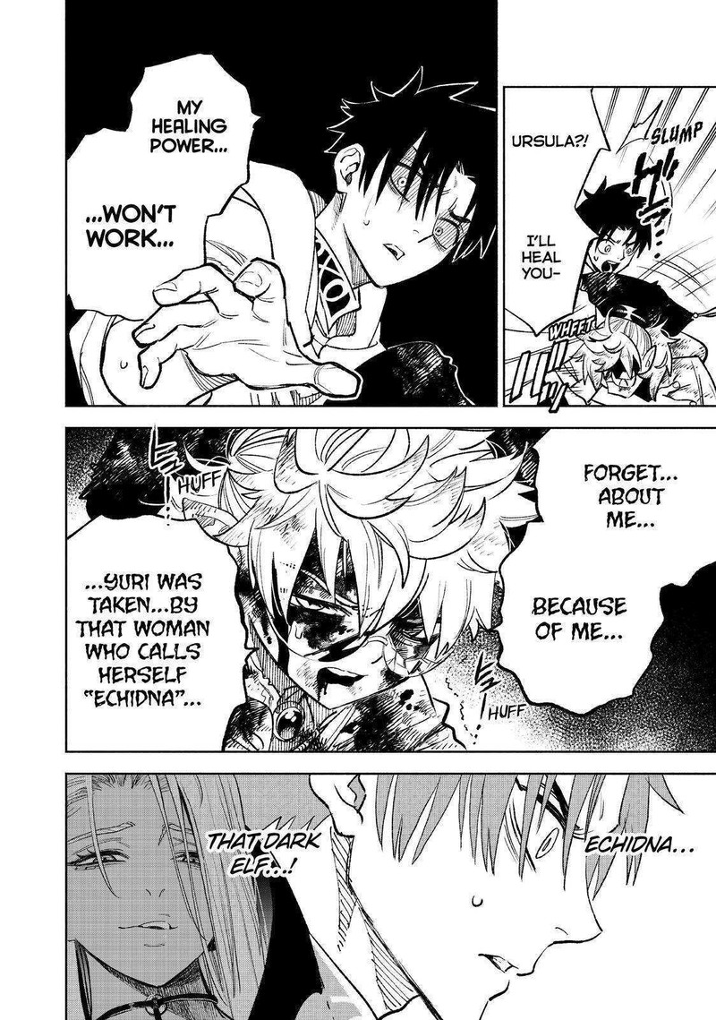 Fuguushoku Kanteishi Ga Jitsu Wa Saikyou Datta Naraku De Kitaeta Saikyou No Shingan De Musou Suru 49 2