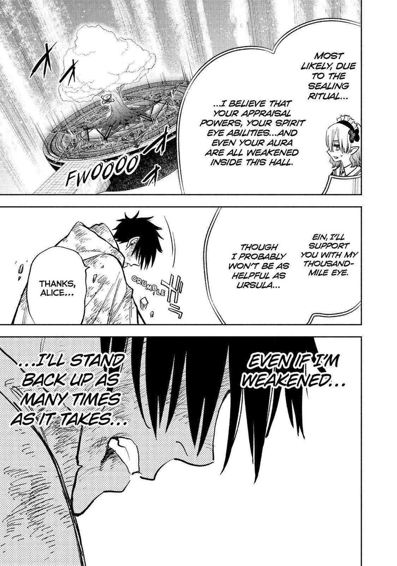 Fuguushoku Kanteishi Ga Jitsu Wa Saikyou Datta Naraku De Kitaeta Saikyou No Shingan De Musou Suru 49 22