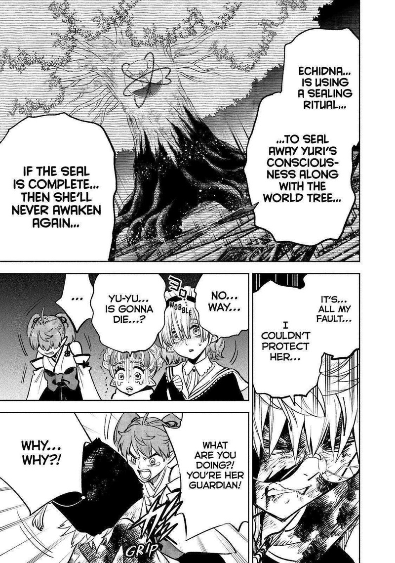 Fuguushoku Kanteishi Ga Jitsu Wa Saikyou Datta Naraku De Kitaeta Saikyou No Shingan De Musou Suru 49 3