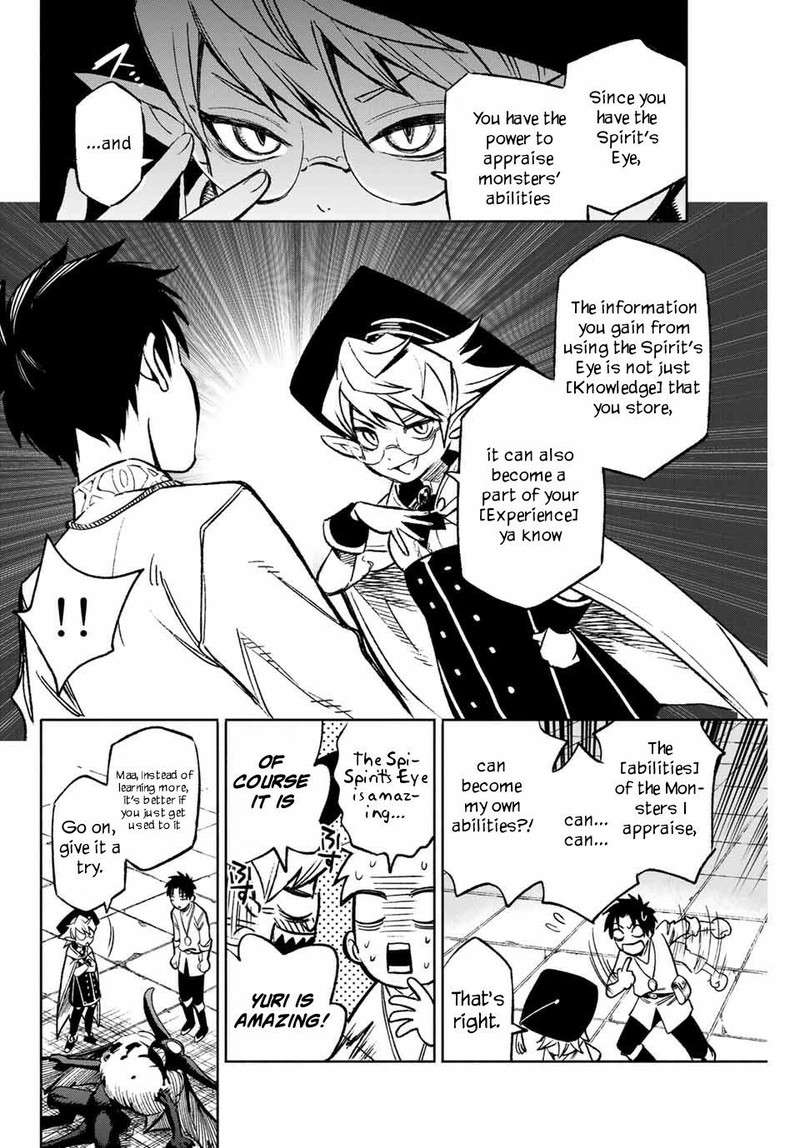 Fuguushoku Kanteishi Ga Jitsu Wa Saikyou Datta Naraku De Kitaeta Saikyou No Shingan De Musou Suru 4b 5