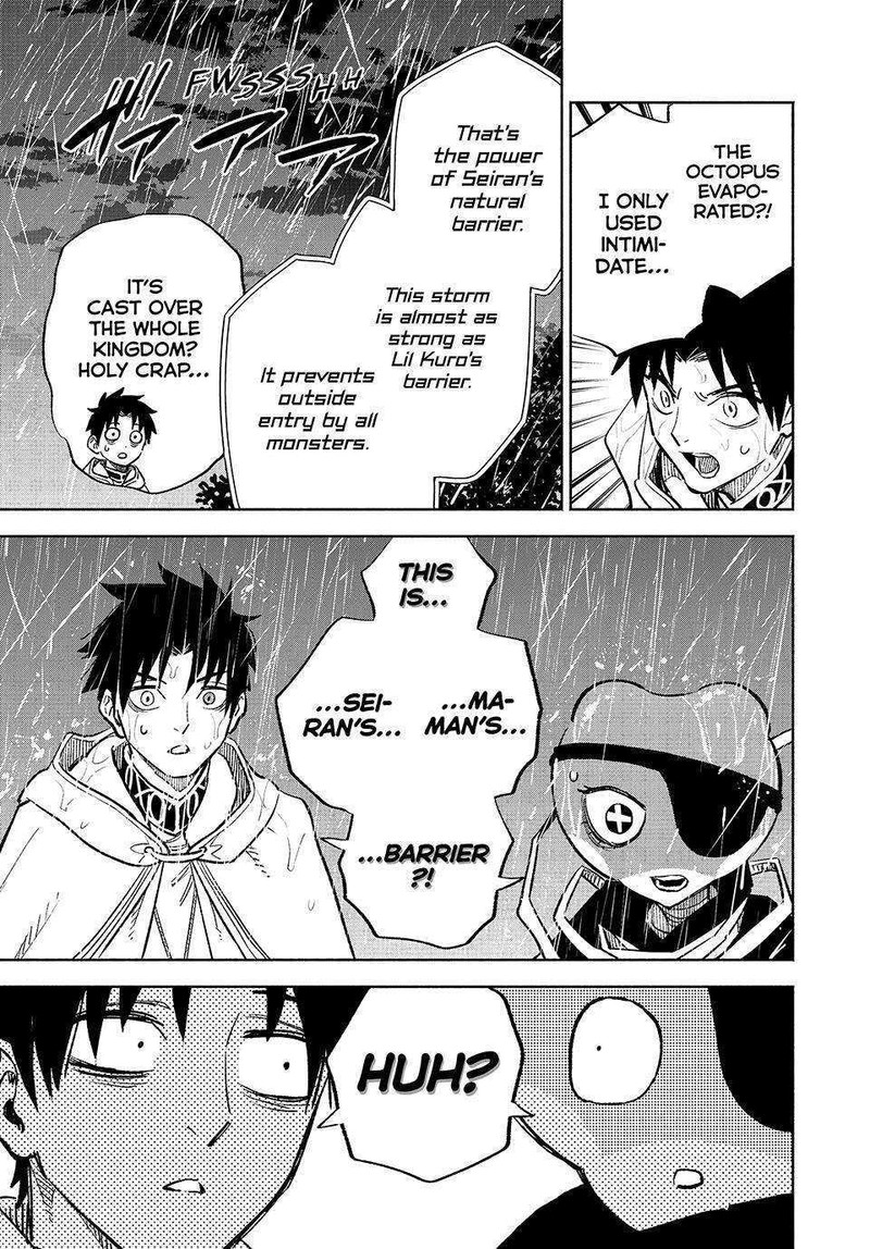 Fuguushoku Kanteishi Ga Jitsu Wa Saikyou Datta Naraku De Kitaeta Saikyou No Shingan De Musou Suru 55 23