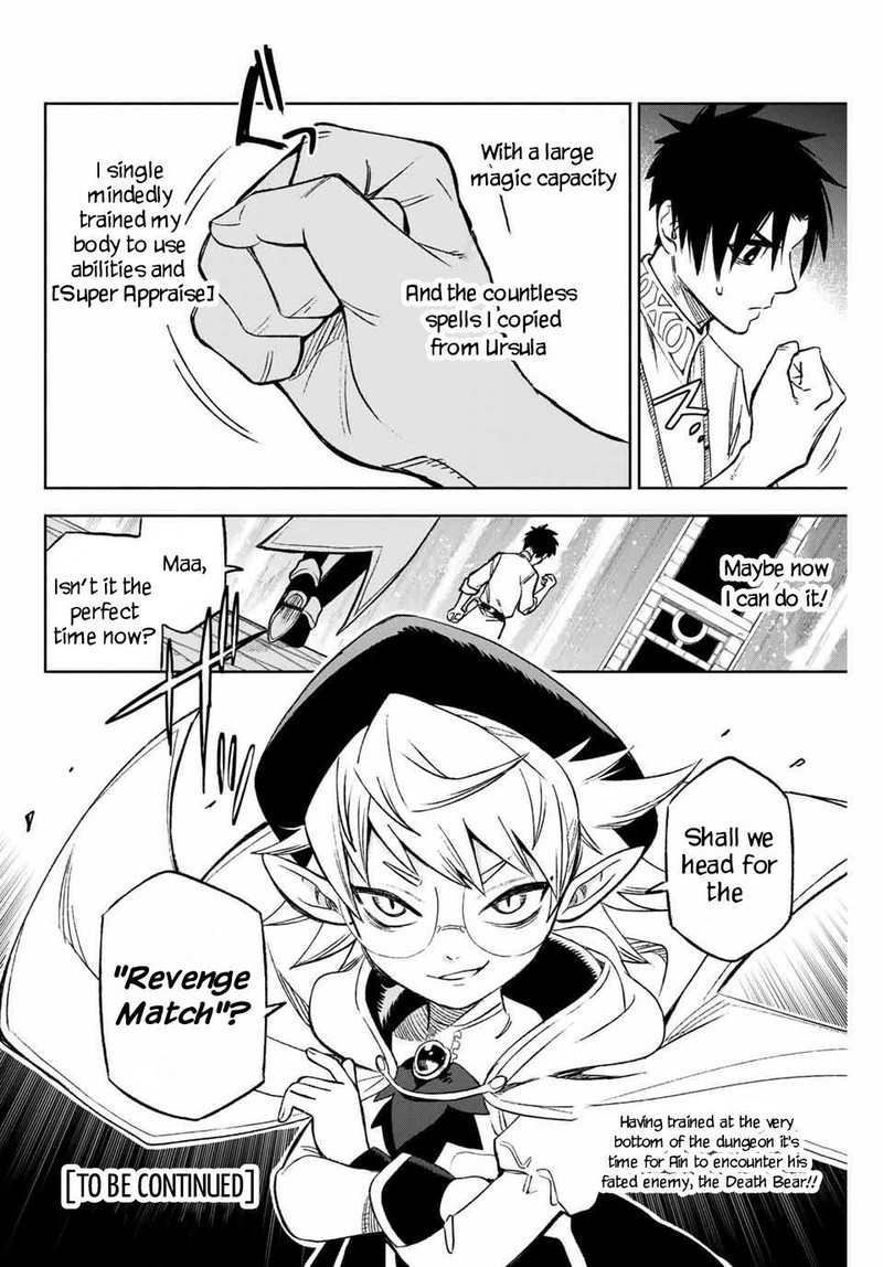 Fuguushoku Kanteishi Ga Jitsu Wa Saikyou Datta Naraku De Kitaeta Saikyou No Shingan De Musou Suru 5b 11