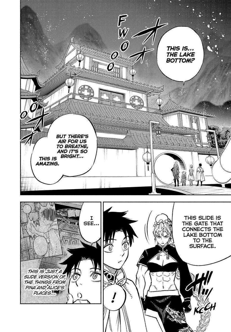 Fuguushoku Kanteishi Ga Jitsu Wa Saikyou Datta Naraku De Kitaeta Saikyou No Shingan De Musou Suru 60 11