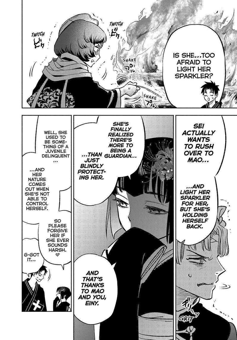Fuguushoku Kanteishi Ga Jitsu Wa Saikyou Datta Naraku De Kitaeta Saikyou No Shingan De Musou Suru 60 23