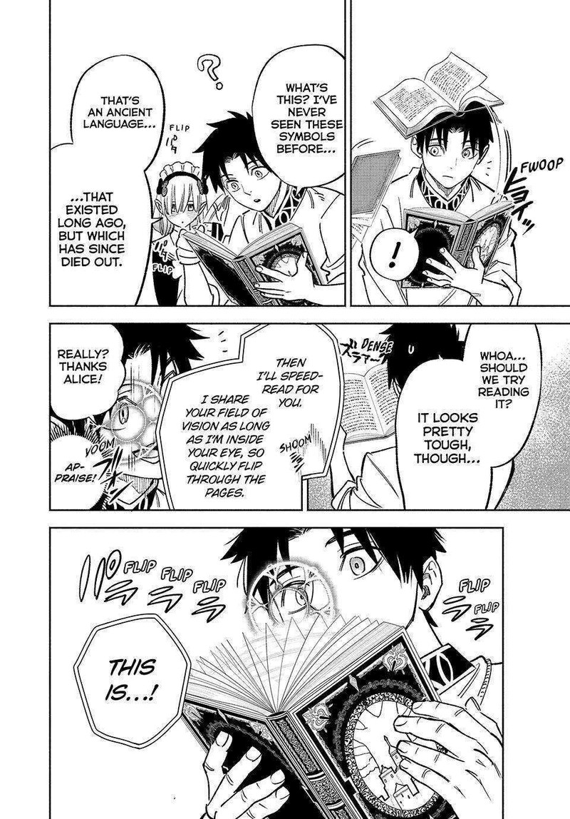 Fuguushoku Kanteishi Ga Jitsu Wa Saikyou Datta Naraku De Kitaeta Saikyou No Shingan De Musou Suru 61 13