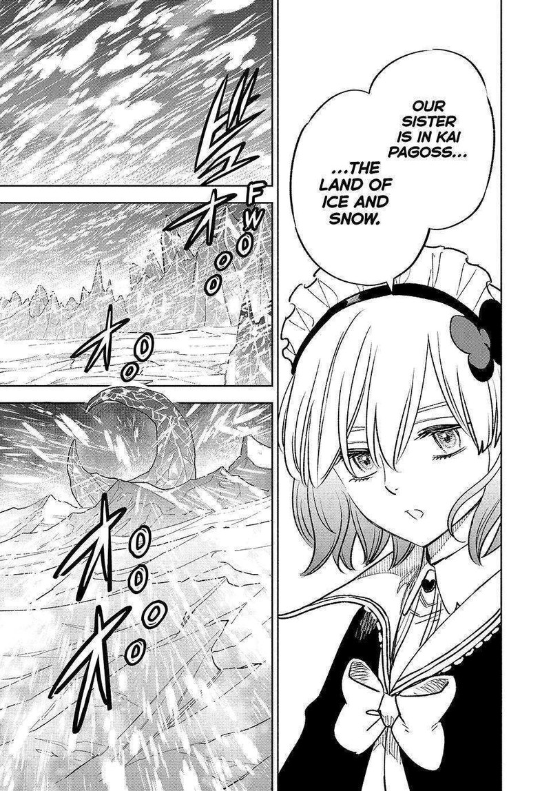 Fuguushoku Kanteishi Ga Jitsu Wa Saikyou Datta Naraku De Kitaeta Saikyou No Shingan De Musou Suru 61 16