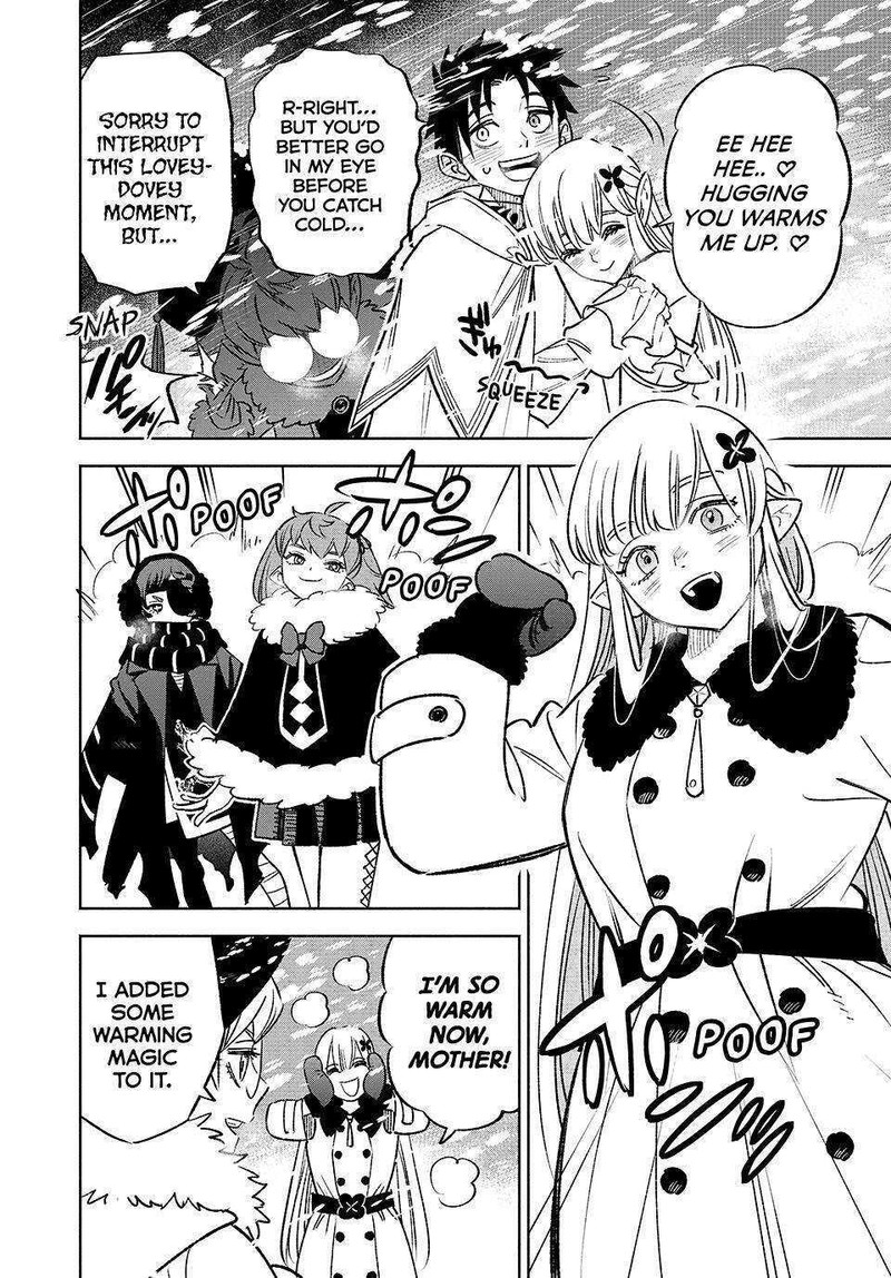 Fuguushoku Kanteishi Ga Jitsu Wa Saikyou Datta Naraku De Kitaeta Saikyou No Shingan De Musou Suru 61 19