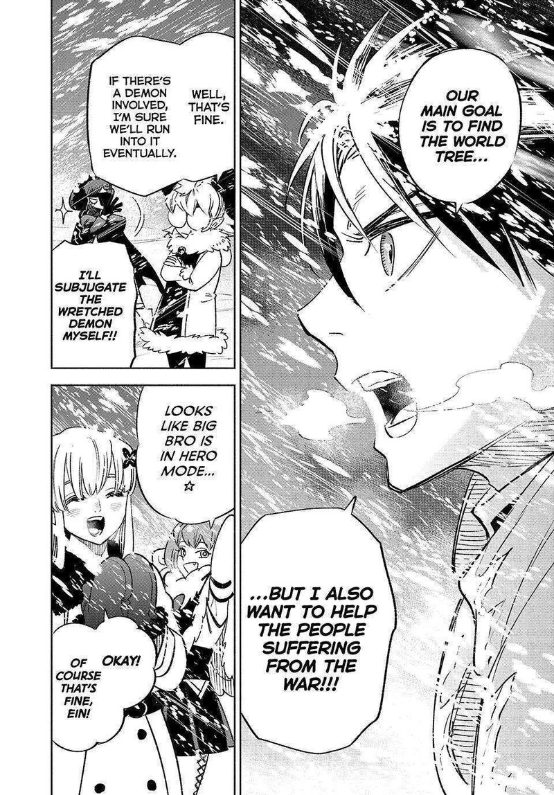 Fuguushoku Kanteishi Ga Jitsu Wa Saikyou Datta Naraku De Kitaeta Saikyou No Shingan De Musou Suru 61 23