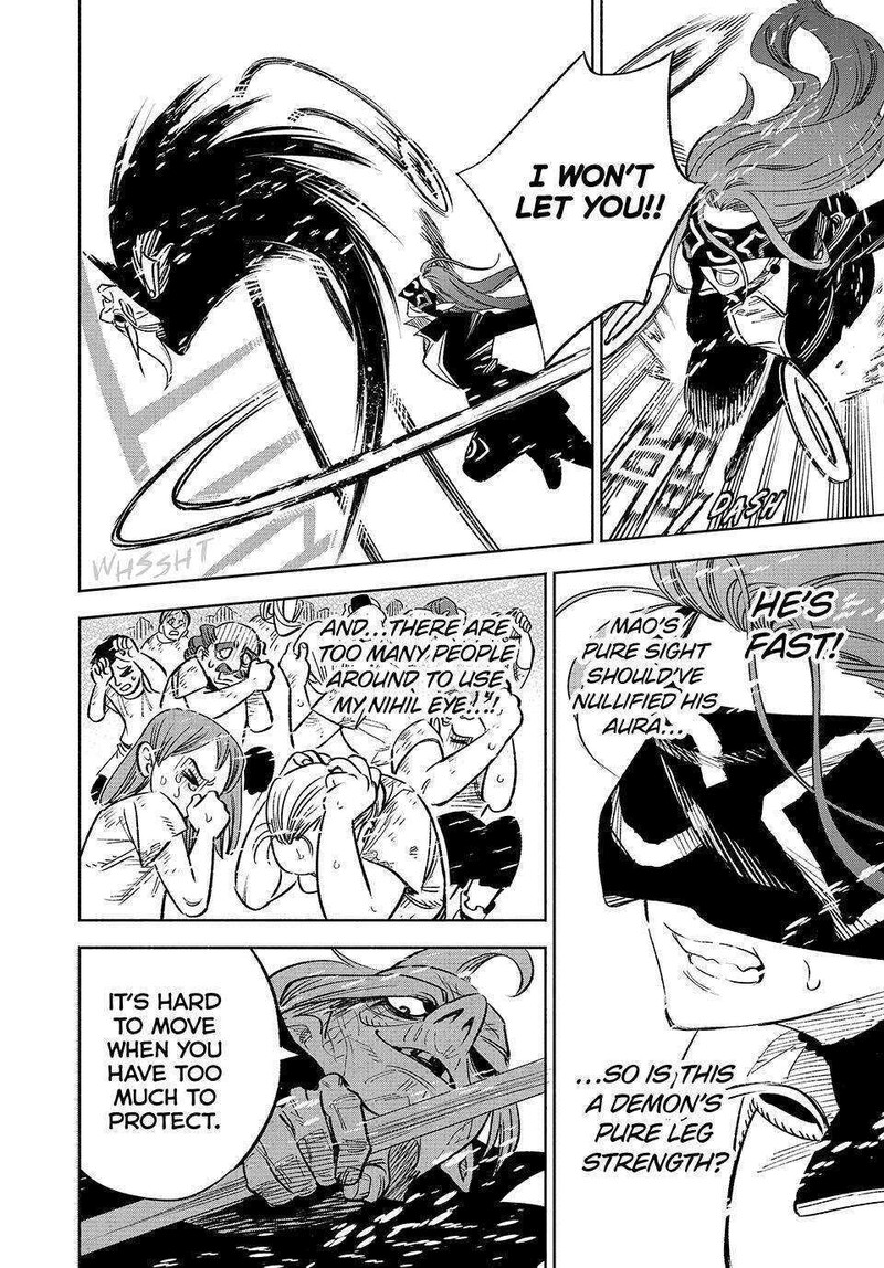 Fuguushoku Kanteishi Ga Jitsu Wa Saikyou Datta Naraku De Kitaeta Saikyou No Shingan De Musou Suru 67 9