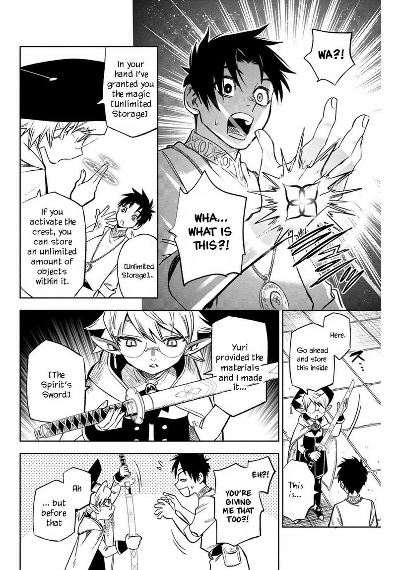 Fuguushoku Kanteishi Ga Jitsu Wa Saikyou Datta Naraku De Kitaeta Saikyou No Shingan De Musou Suru 6b 10