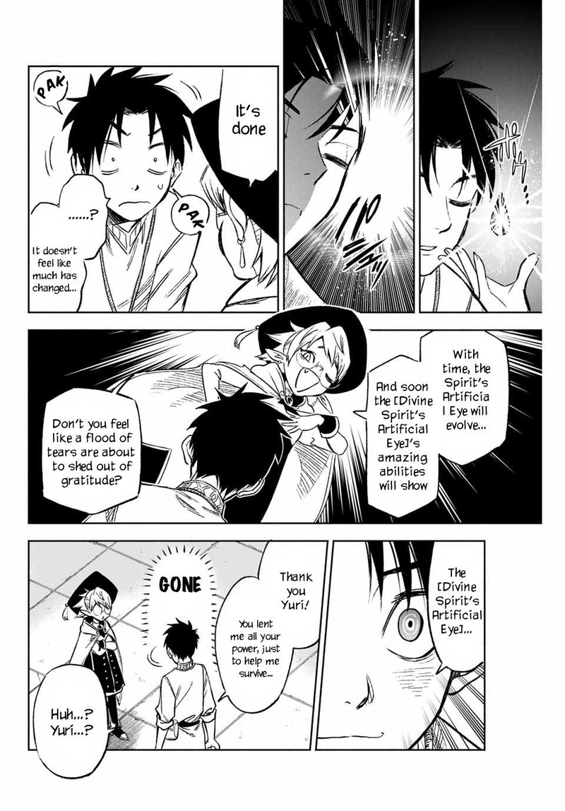 Fuguushoku Kanteishi Ga Jitsu Wa Saikyou Datta Naraku De Kitaeta Saikyou No Shingan De Musou Suru 6b 4