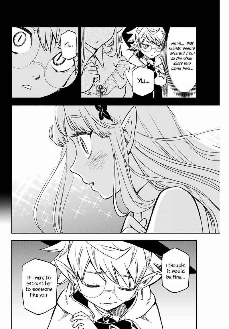 Fuguushoku Kanteishi Ga Jitsu Wa Saikyou Datta Naraku De Kitaeta Saikyou No Shingan De Musou Suru 6b 8