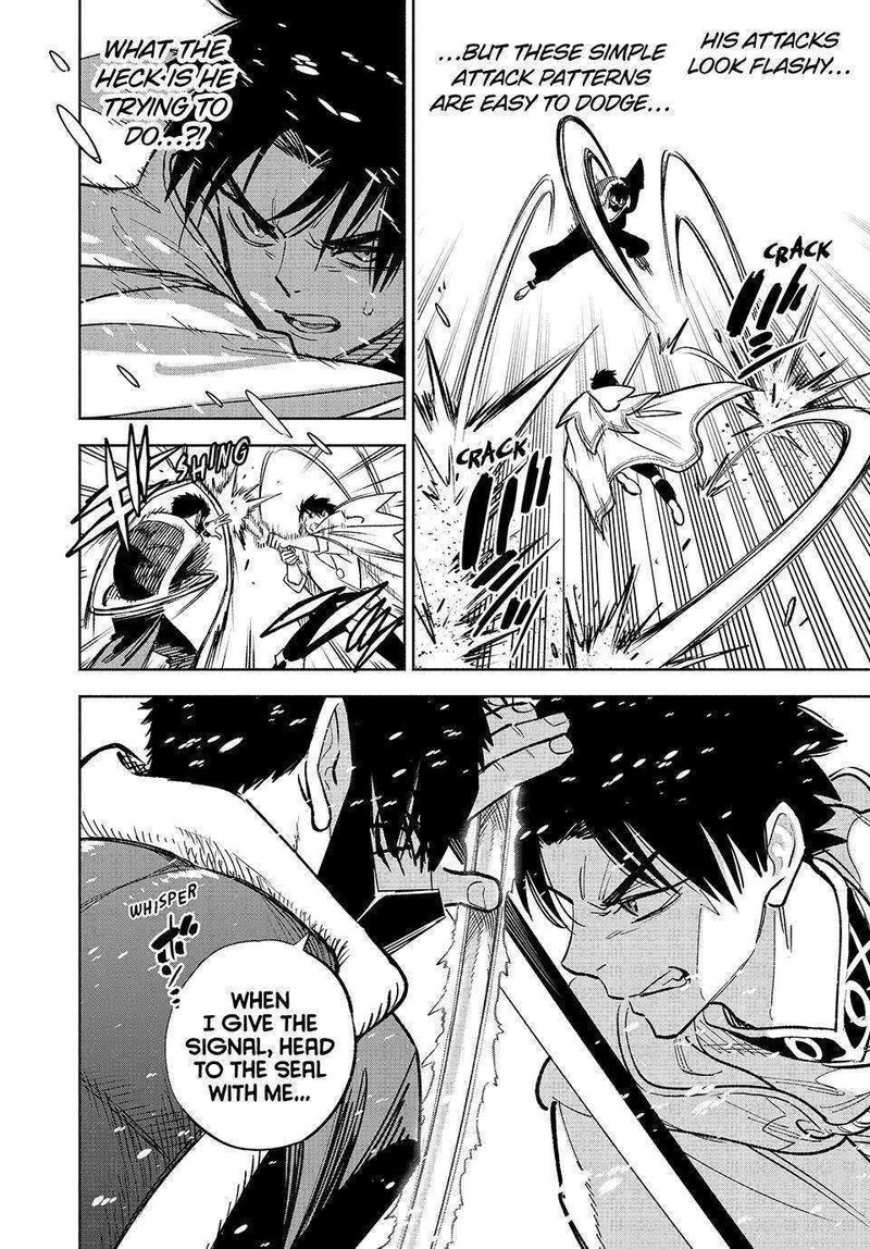 Fuguushoku Kanteishi Ga Jitsu Wa Saikyou Datta Naraku De Kitaeta Saikyou No Shingan De Musou Suru 70 11