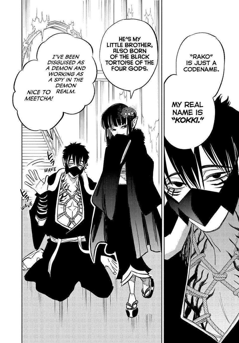 Fuguushoku Kanteishi Ga Jitsu Wa Saikyou Datta Naraku De Kitaeta Saikyou No Shingan De Musou Suru 70 21