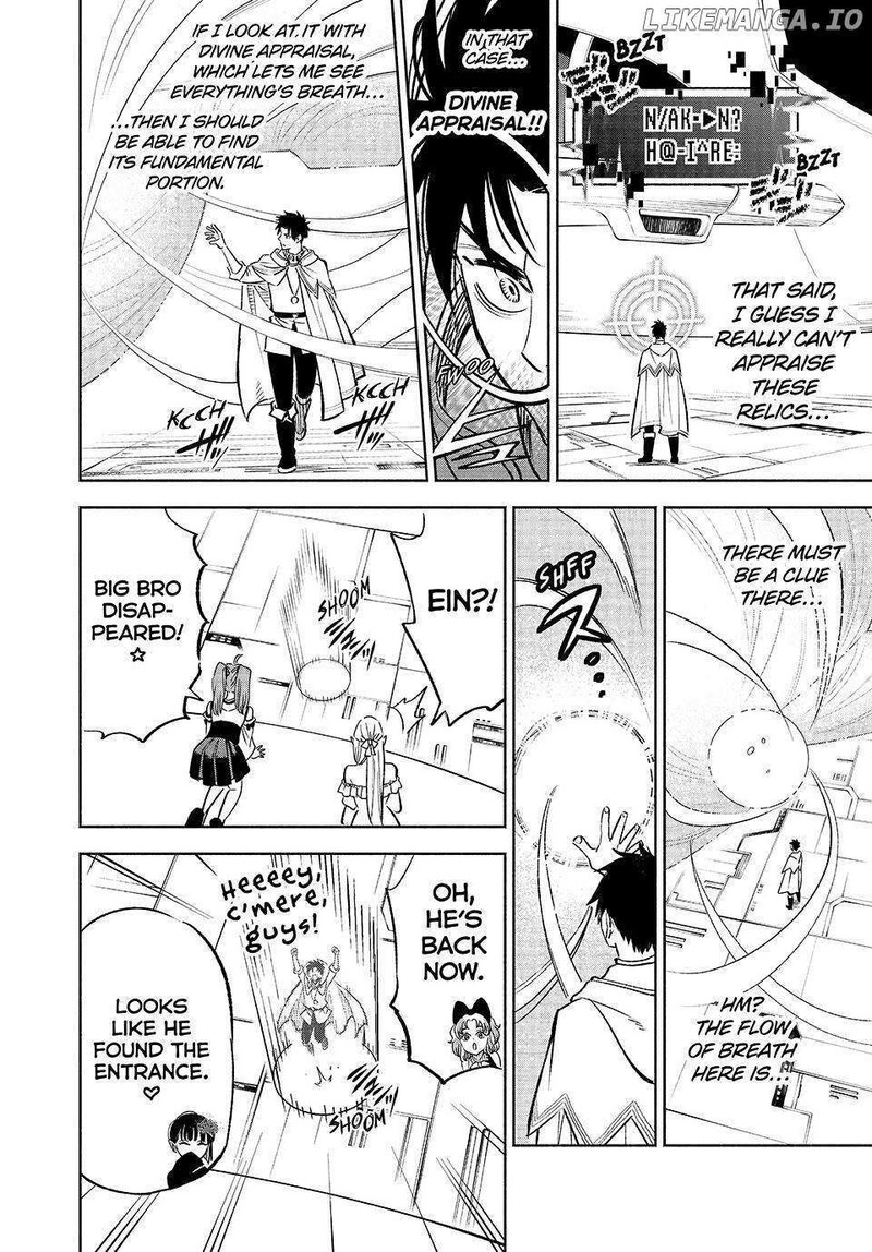 Fuguushoku Kanteishi Ga Jitsu Wa Saikyou Datta Naraku De Kitaeta Saikyou No Shingan De Musou Suru 85 16