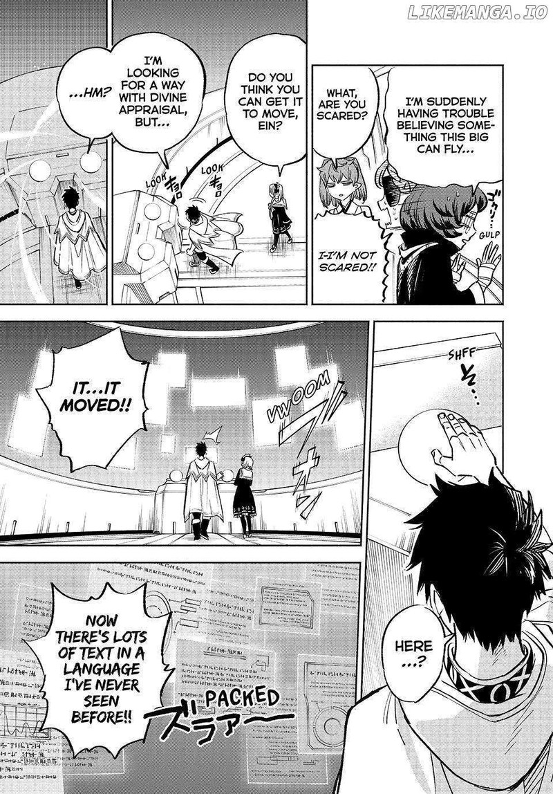Fuguushoku Kanteishi Ga Jitsu Wa Saikyou Datta Naraku De Kitaeta Saikyou No Shingan De Musou Suru 85 19