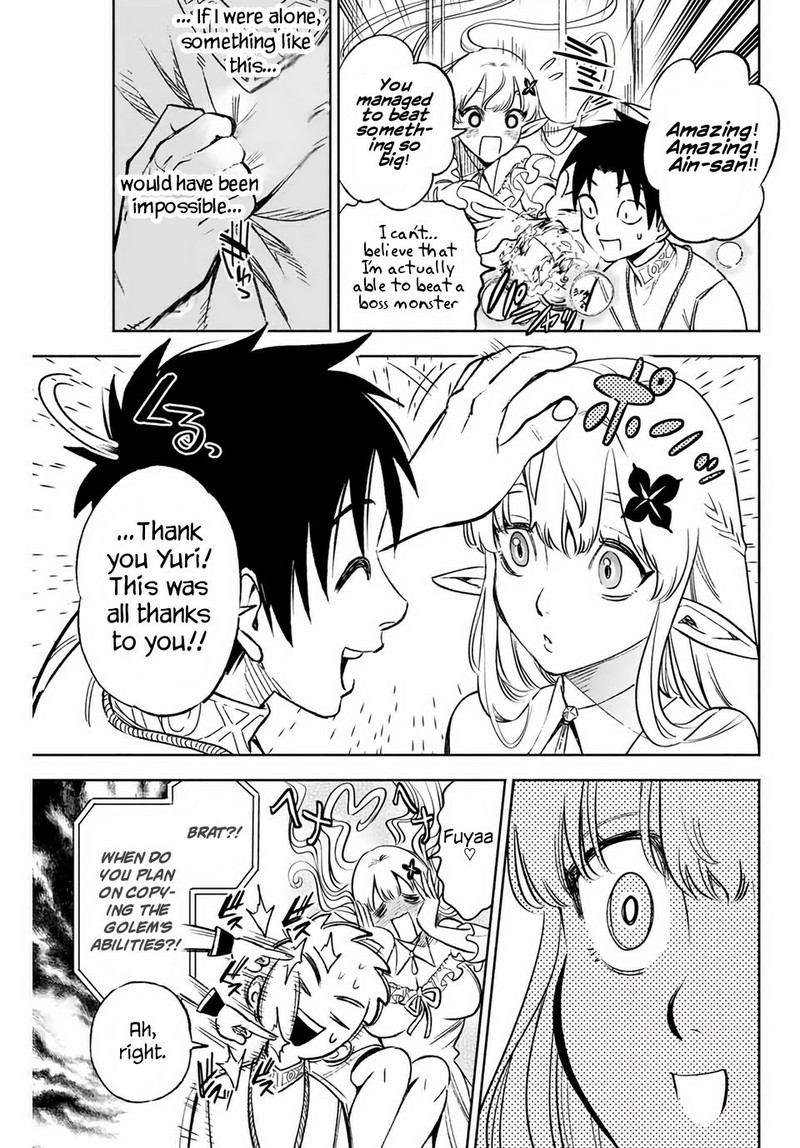 Fuguushoku Kanteishi Ga Jitsu Wa Saikyou Datta Naraku De Kitaeta Saikyou No Shingan De Musou Suru 8b 3