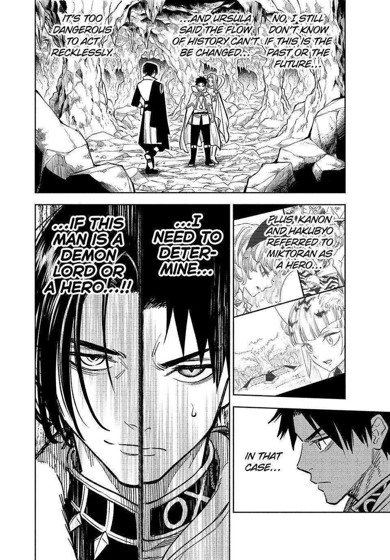 Fuguushoku Kanteishi Ga Jitsu Wa Saikyou Datta Naraku De Kitaeta Saikyou No Shingan De Musou Suru 96 3