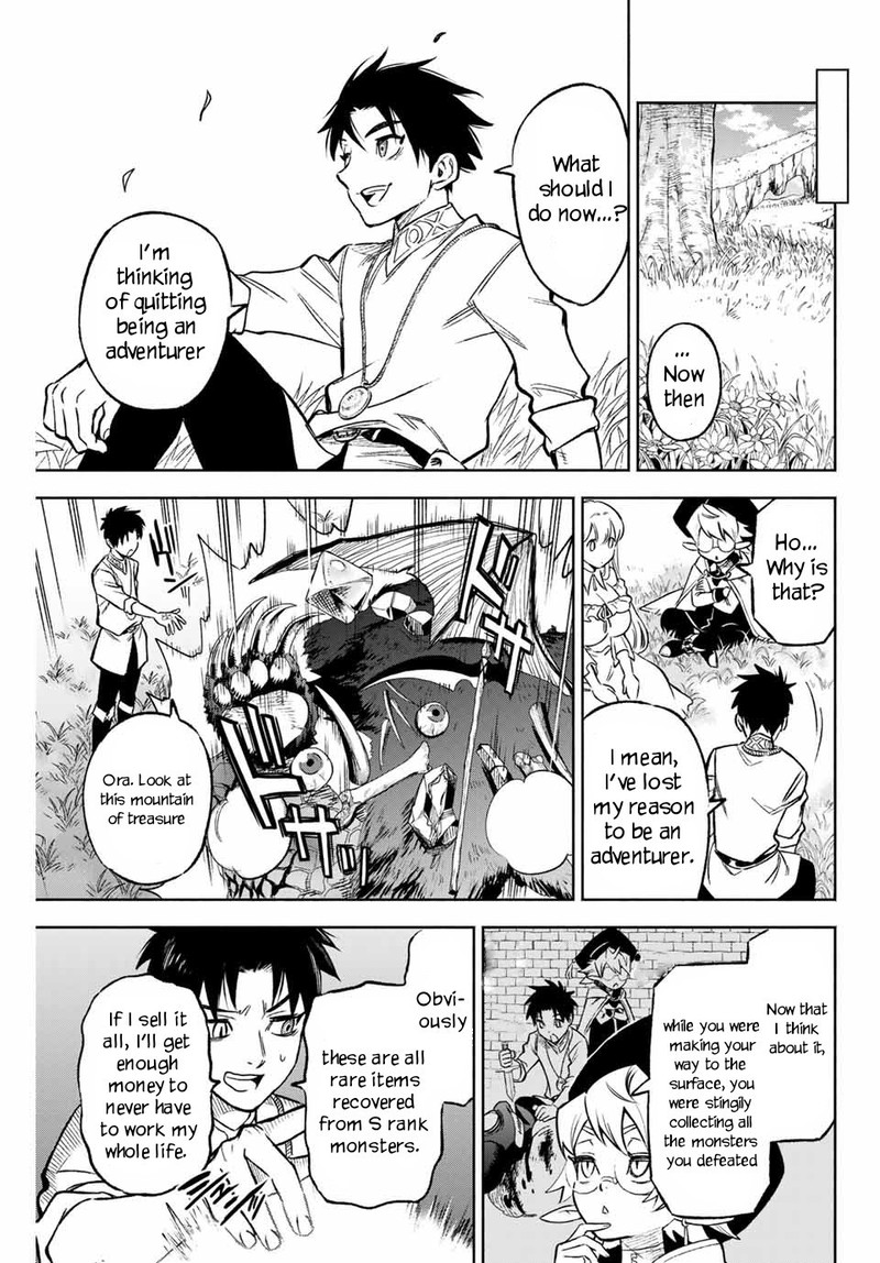 Fuguushoku Kanteishi Ga Jitsu Wa Saikyou Datta Naraku De Kitaeta Saikyou No Shingan De Musou Suru 9a 10