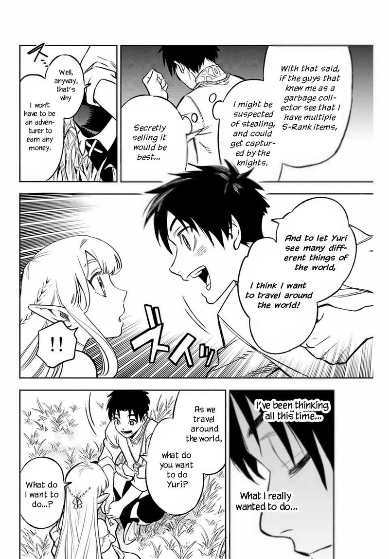 Fuguushoku Kanteishi Ga Jitsu Wa Saikyou Datta Naraku De Kitaeta Saikyou No Shingan De Musou Suru 9a 11