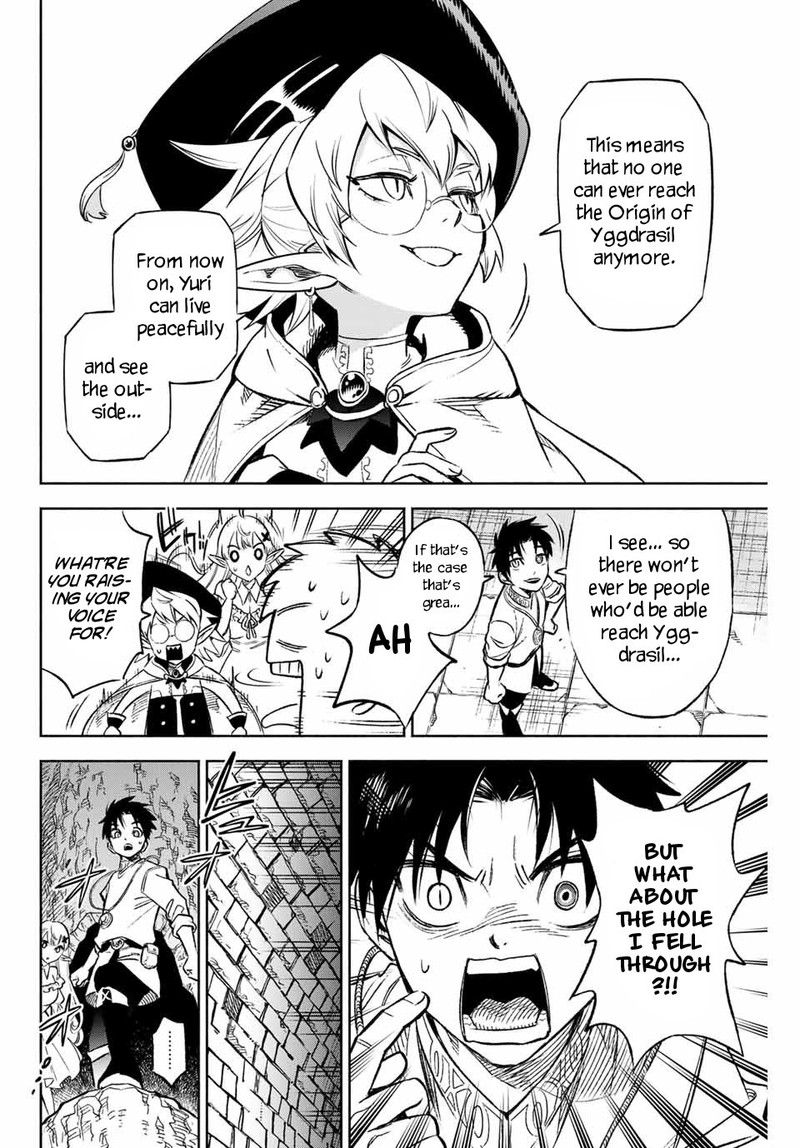 Fuguushoku Kanteishi Ga Jitsu Wa Saikyou Datta Naraku De Kitaeta Saikyou No Shingan De Musou Suru 9a 3