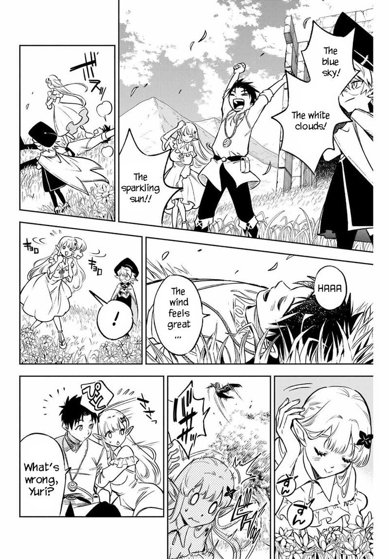 Fuguushoku Kanteishi Ga Jitsu Wa Saikyou Datta Naraku De Kitaeta Saikyou No Shingan De Musou Suru 9a 7