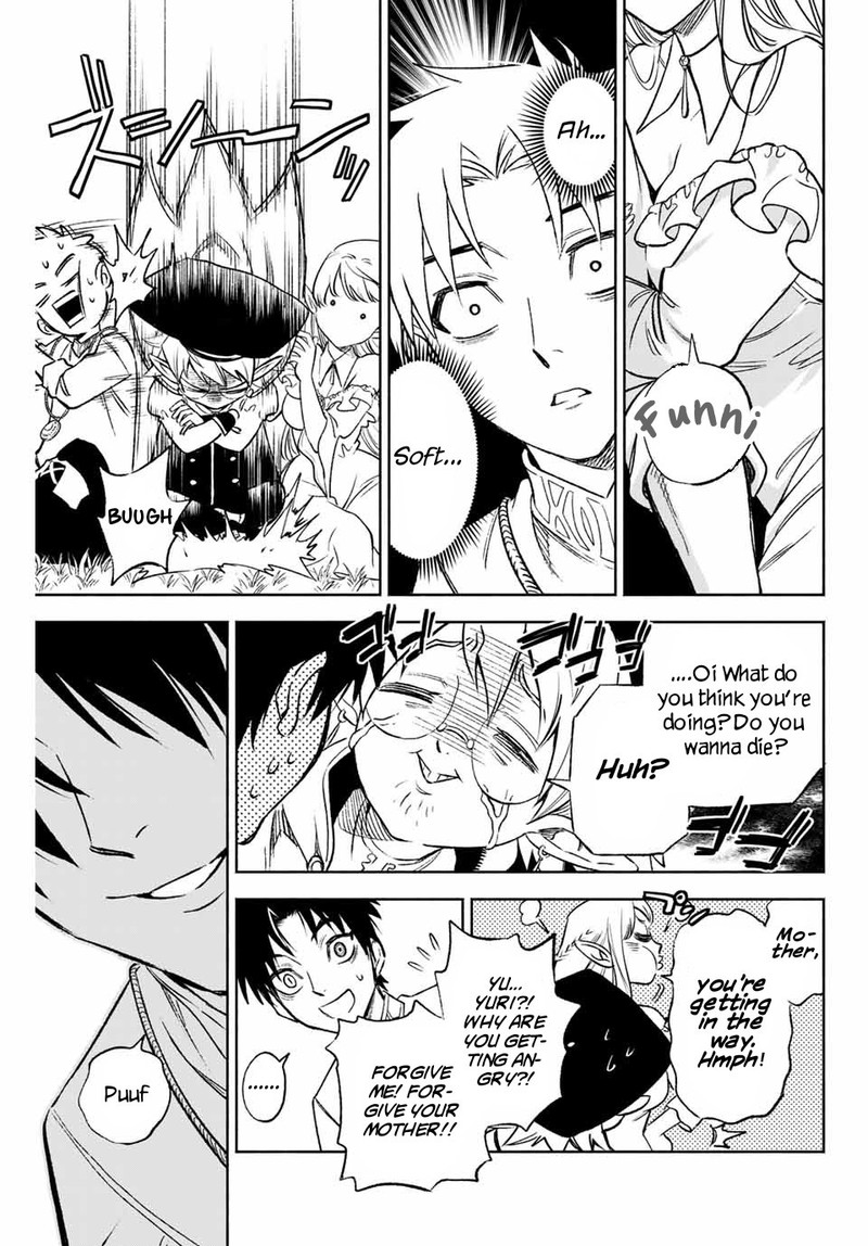 Fuguushoku Kanteishi Ga Jitsu Wa Saikyou Datta Naraku De Kitaeta Saikyou No Shingan De Musou Suru 9a 8