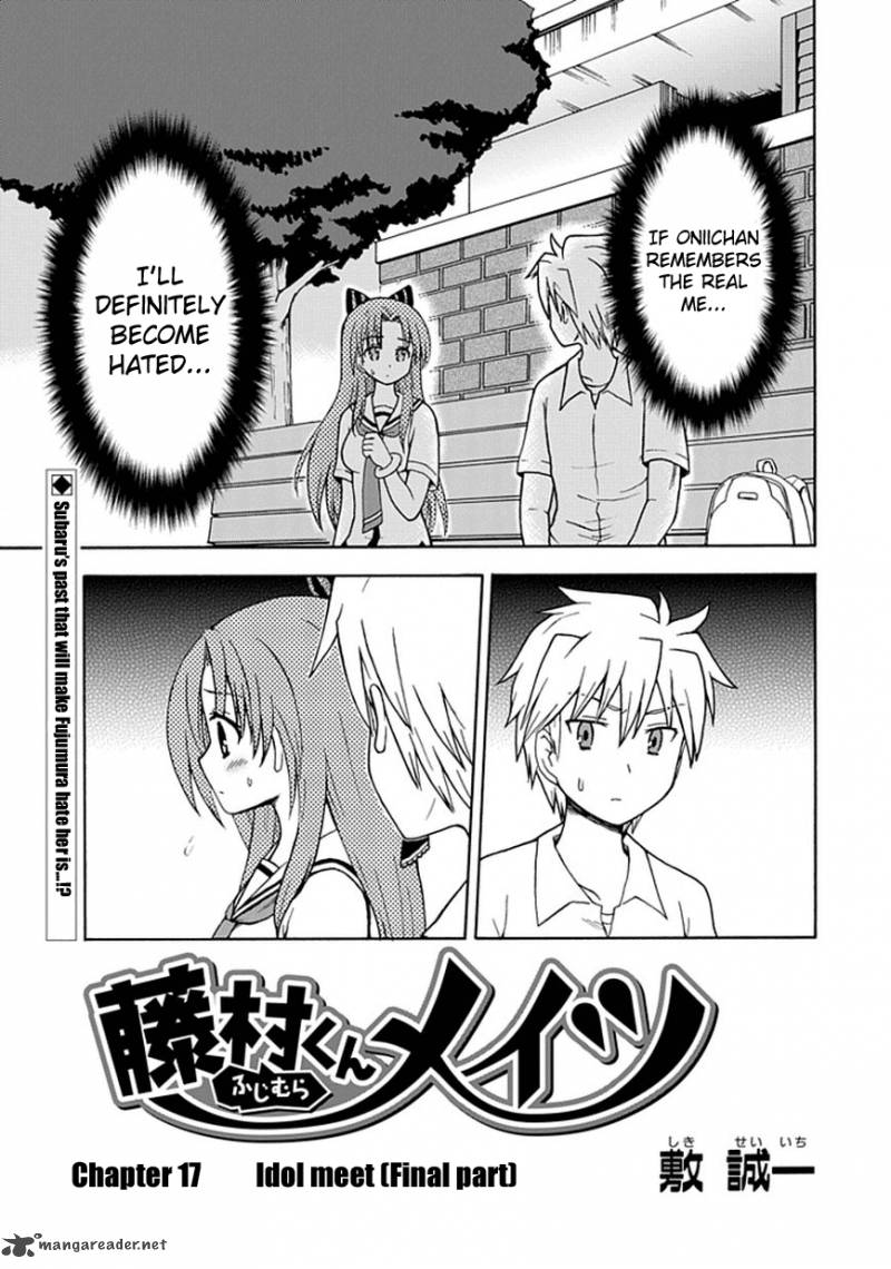 Fujimura Kun Mates 17 1