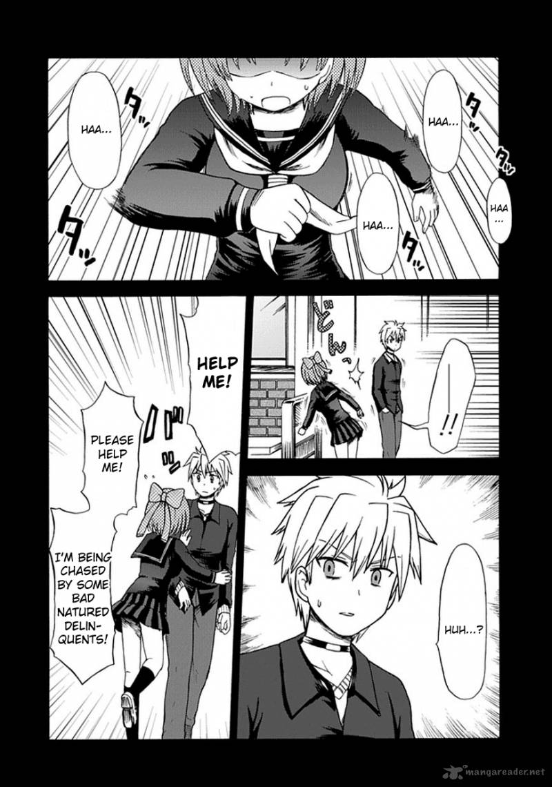 Fujimura Kun Mates 17 2