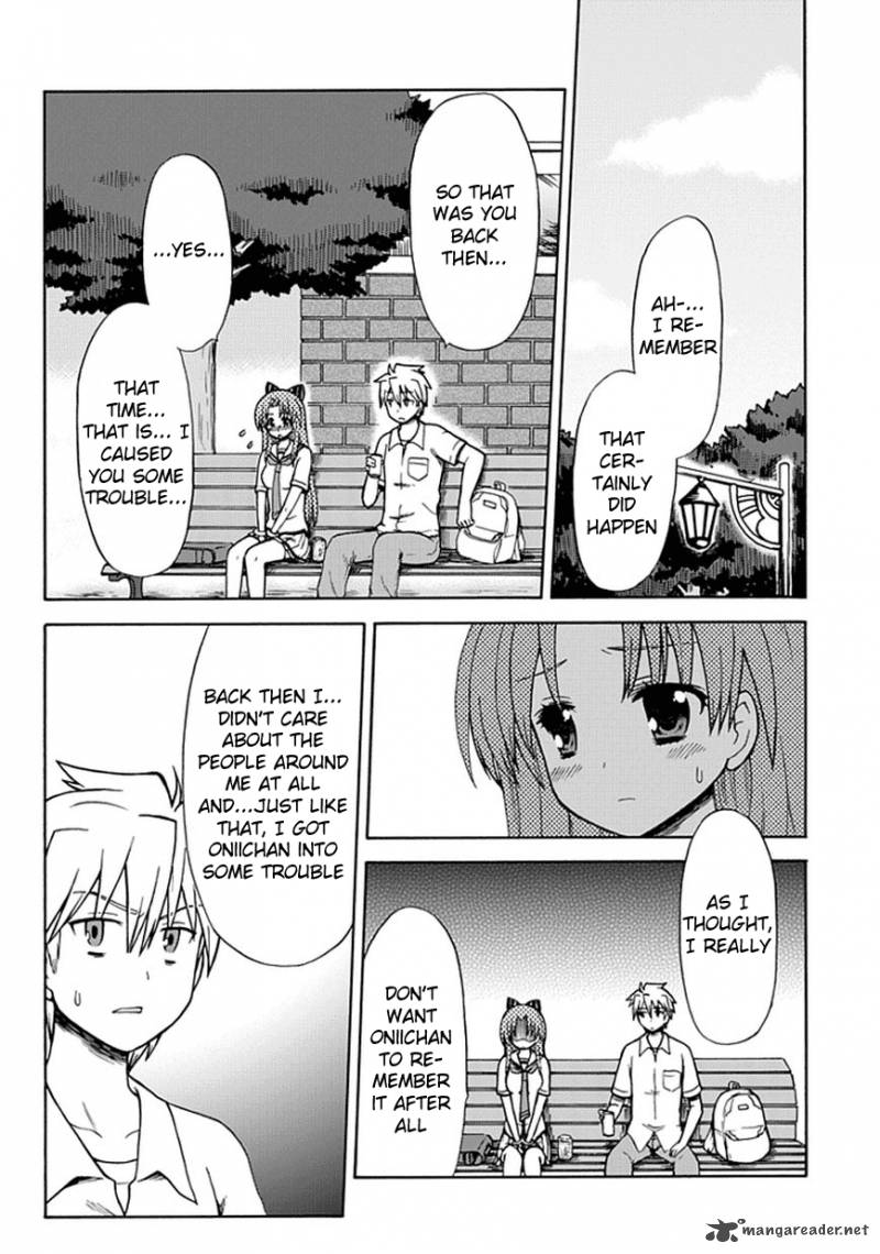 Fujimura Kun Mates 17 5