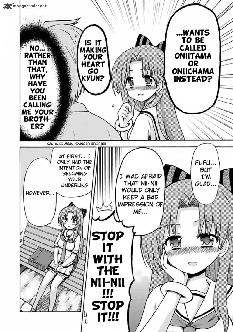 Fujimura Kun Mates 17 9