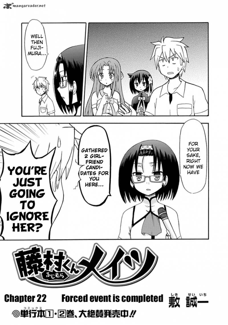 Fujimura Kun Mates 22 6