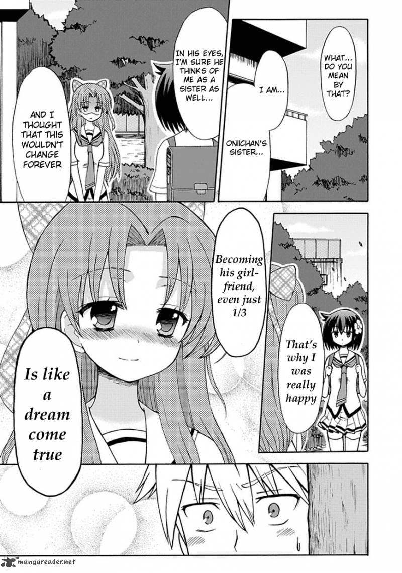 Fujimura Kun Mates 25 4