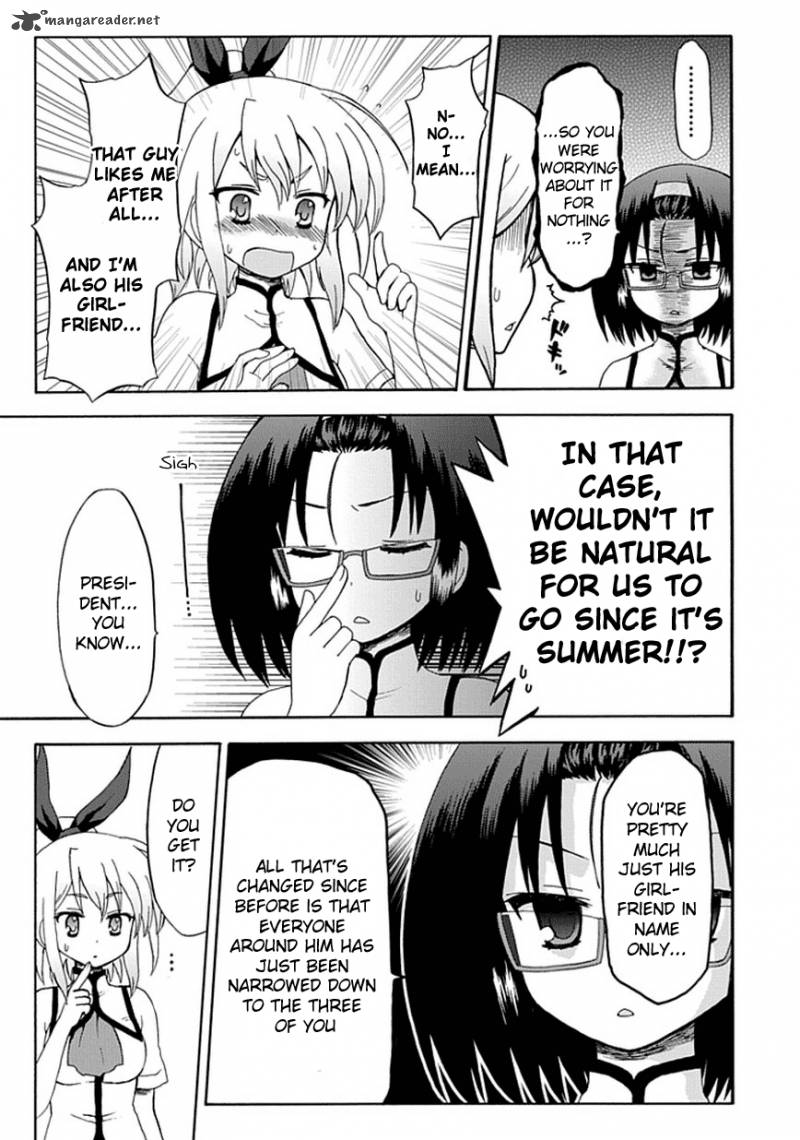 Fujimura Kun Mates 26 6