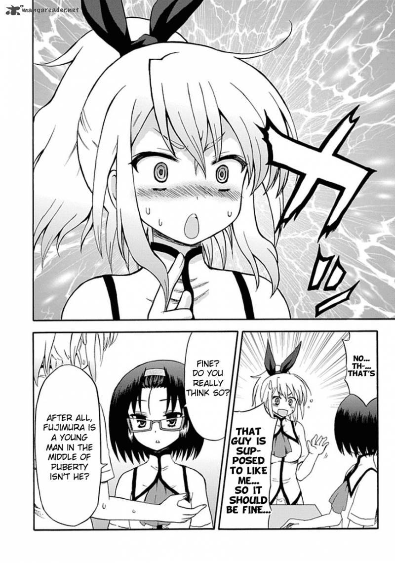 Fujimura Kun Mates 26 7