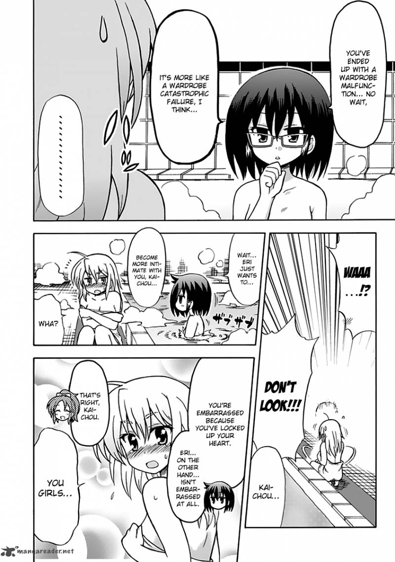 Fujimura Kun Mates 35 4