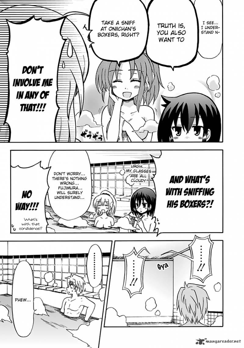 Fujimura Kun Mates 35 5