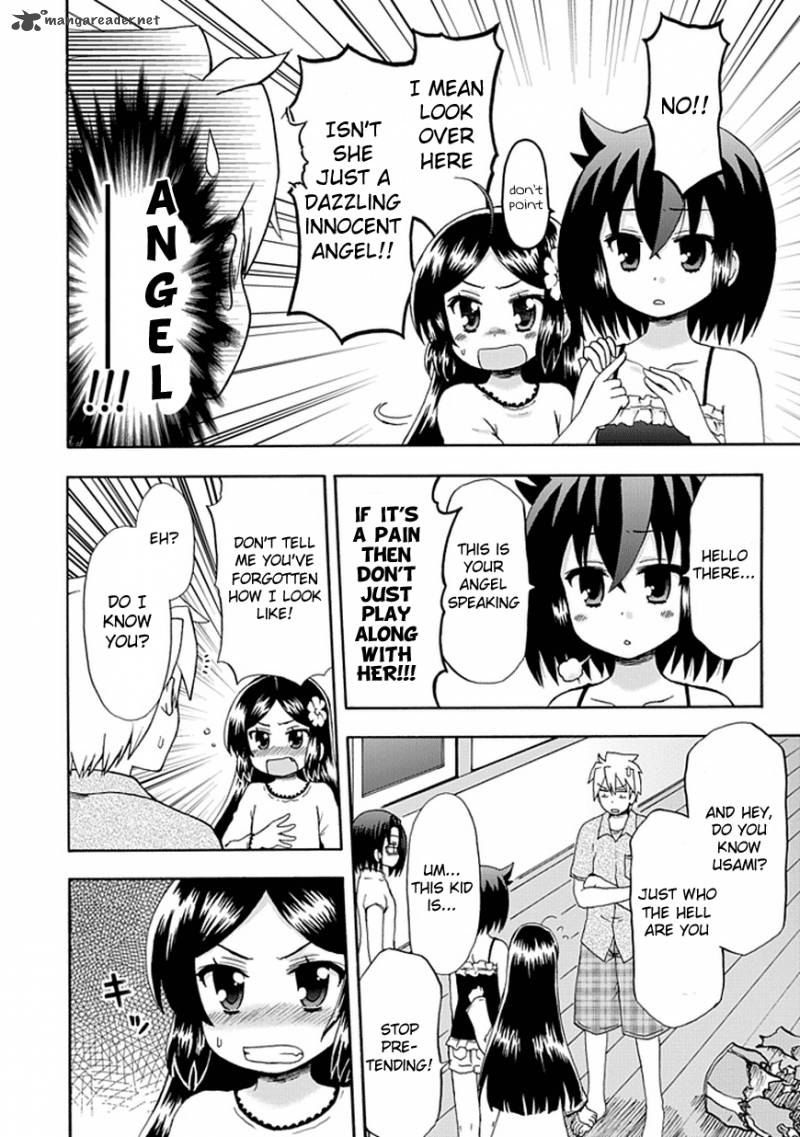 Fujimura Kun Mates 42 5